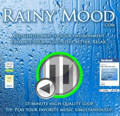 бесплатный белый шум