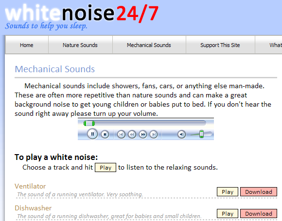 бесплатный белый шум