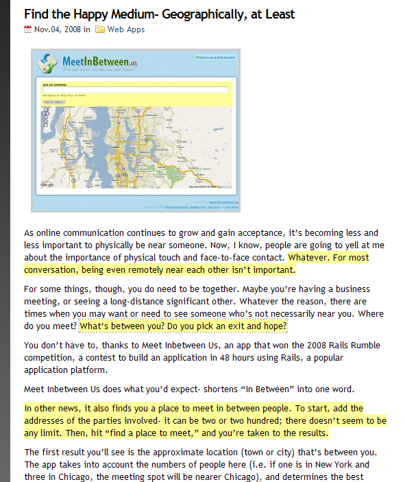 дийго вкусно