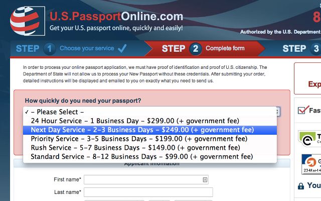 нам-паспорт онлайн-расходы