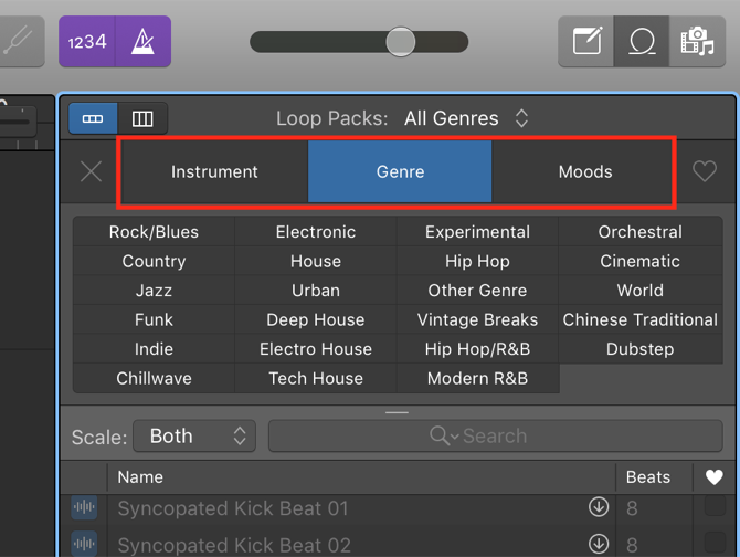 петлевые фильтры garageband