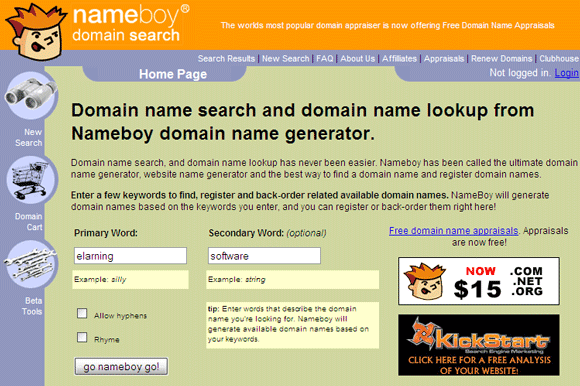 поиск доменного имени