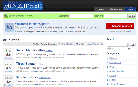 трудные загадки