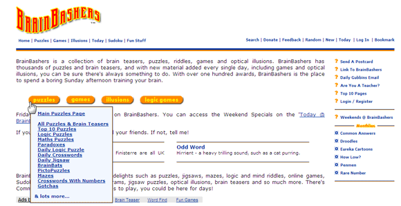 трудные загадки