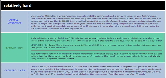 разгадать загадку