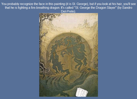 разгадать загадку