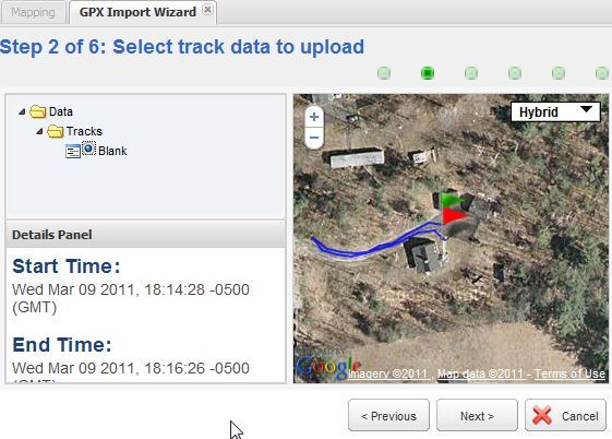 поделиться треками GPS