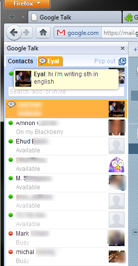 общаться в Google пообщаться онлайн