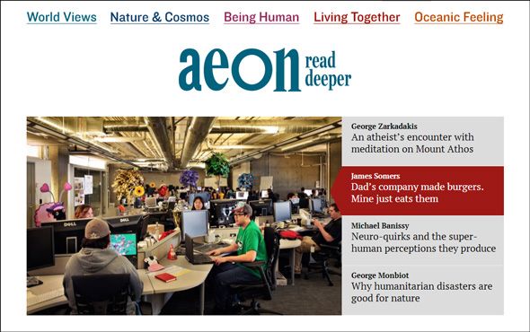 лучшее чтение в интернете