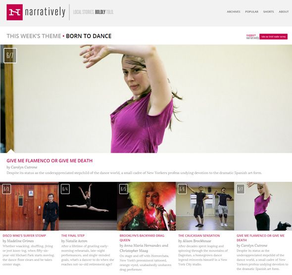 лучшее чтение в интернете