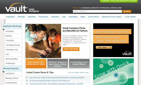 Информация о компании