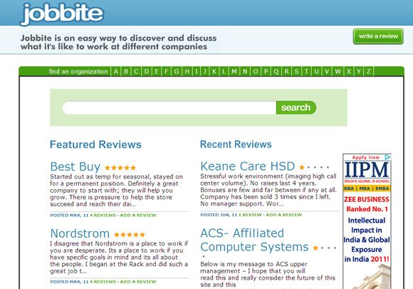 поиск информации о компании
