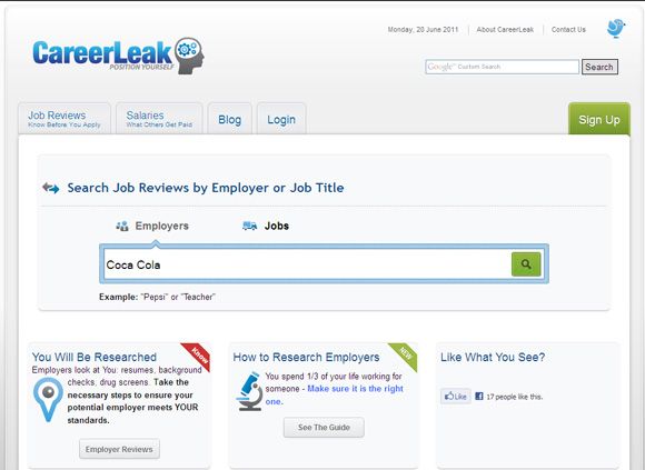 узнать о компании