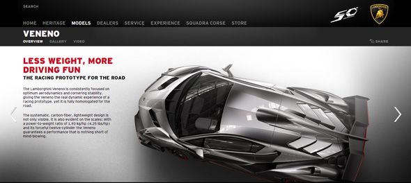 Автомобильно-gallery03