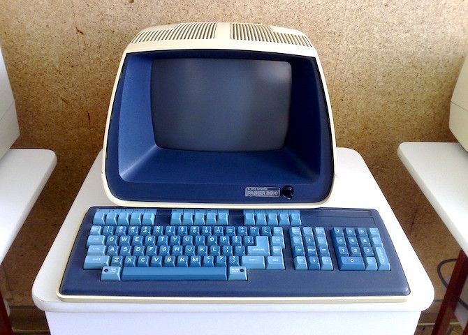Старый Старый Старый Компьютер