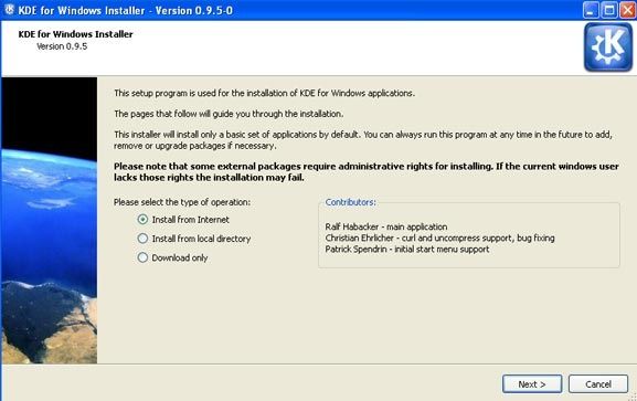 КДЭ-installer1