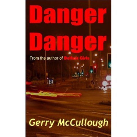 электронные триллеры