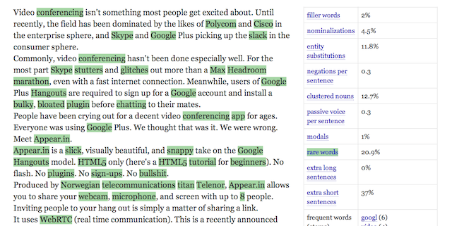 экспрессо-редкоземельные слова