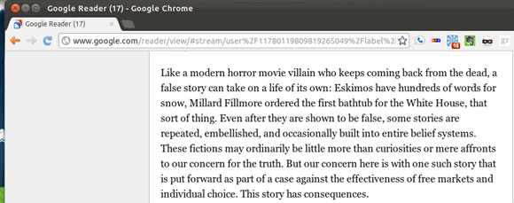 очистить Google Reader