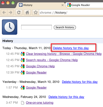 очистить поиск Google