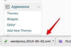 как переместить WordPress блог