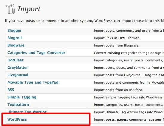 переместить WordPress на новый хост