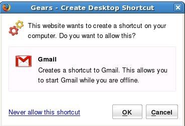 автономный ярлык Gmail