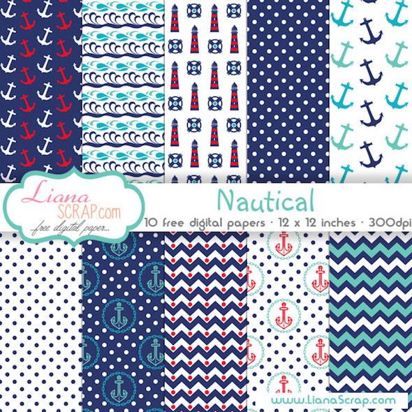 навигационный