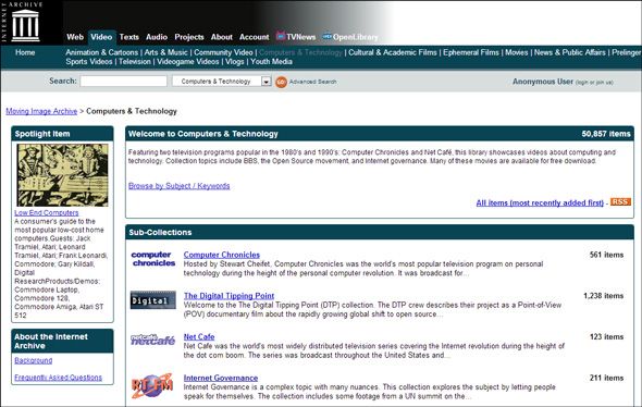 веб-сайт технологии видео