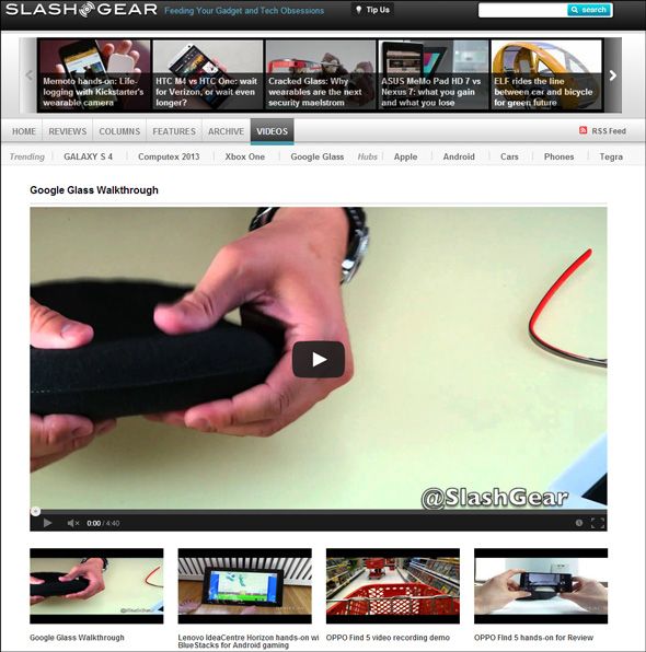 видео технологии