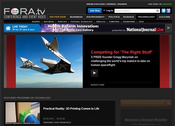 видео технологии