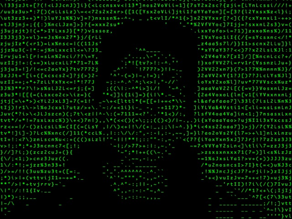 Фотобудка Ascii эффект