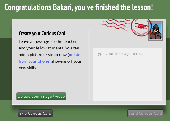 Любопытная карта