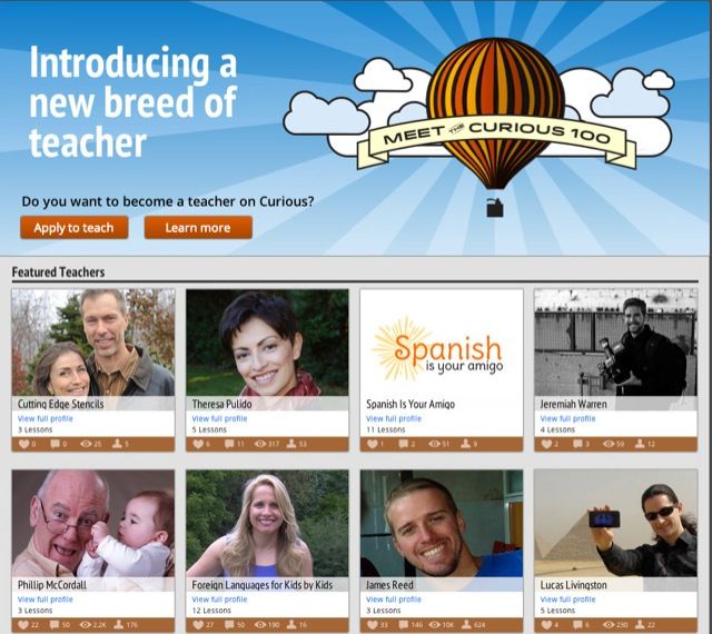 Любопытные инструкторы