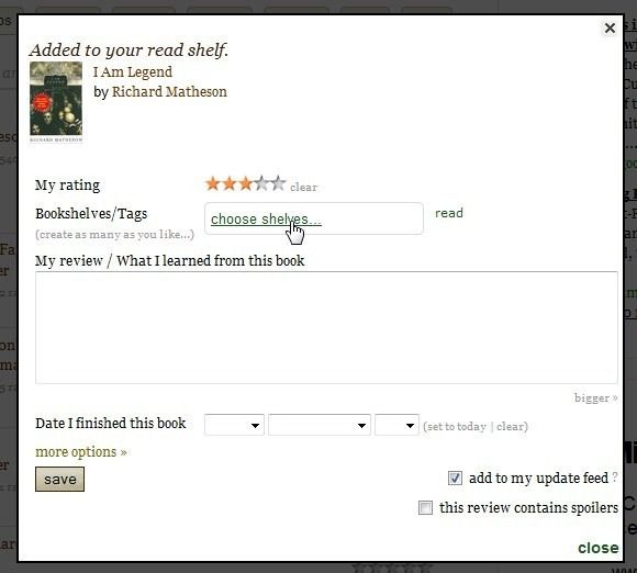 добавить блок