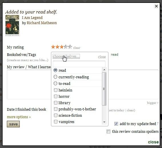 список полок