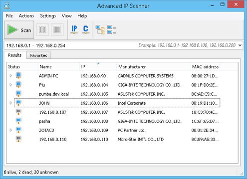 продвинутый ip сканер