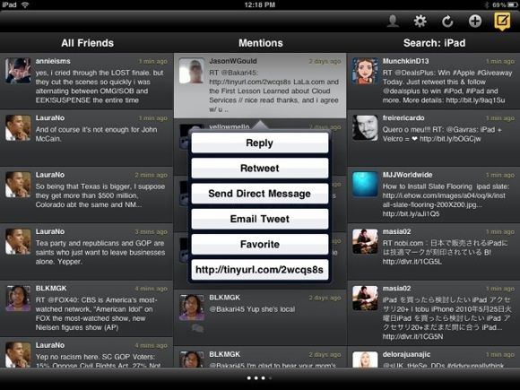 Бесплатное руководство для вашего iPad ipad 35