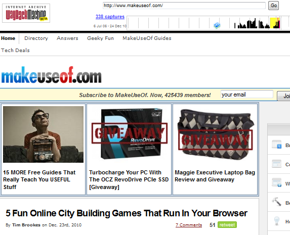 поисковая машина