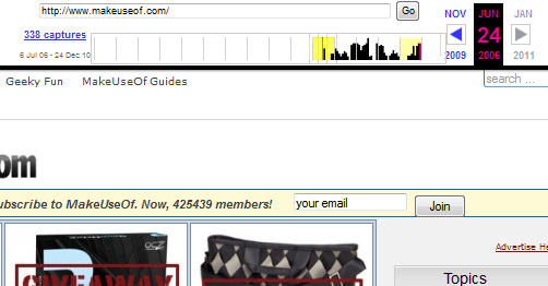 поисковая машина