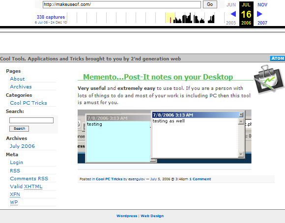 поисковая машина