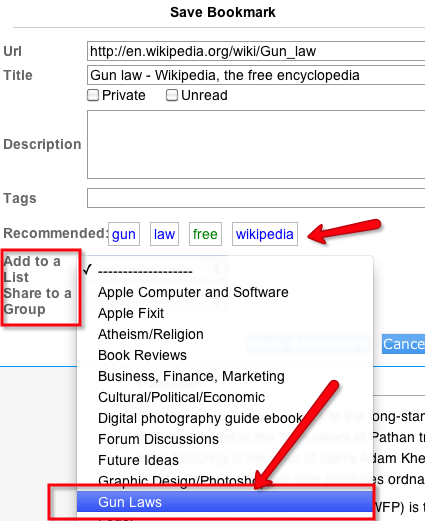 написать эссе колледжа