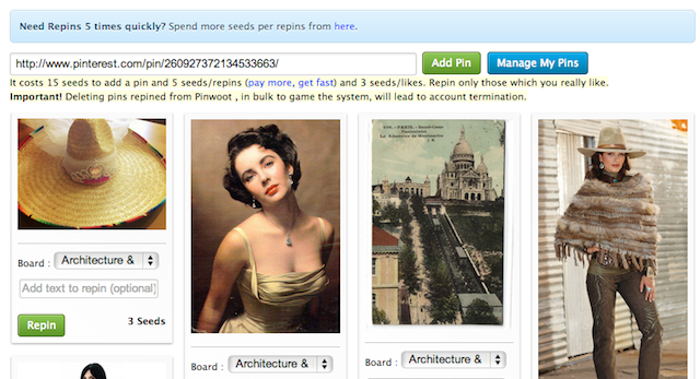 Pinwoot-пиннинга