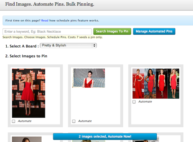 pinwoot-автоматизации