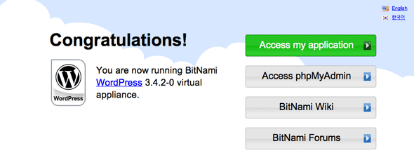 попробуйте WordPress