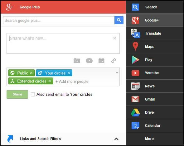 получить доступ к службам Google