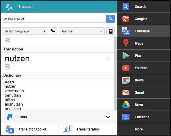 все службы Google
