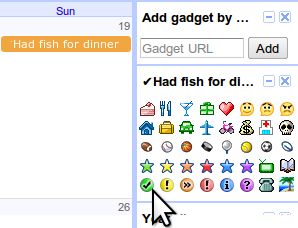 гугл новогодние резолюции