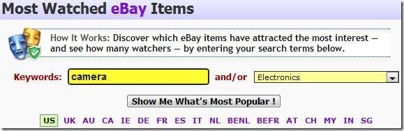 Ebay количество наблюдателей