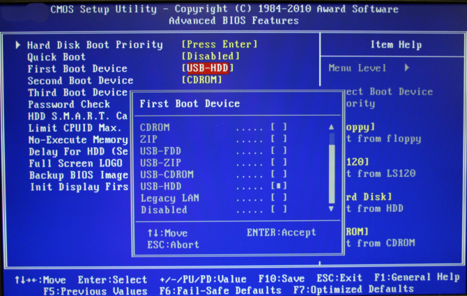 BIOS компьютера